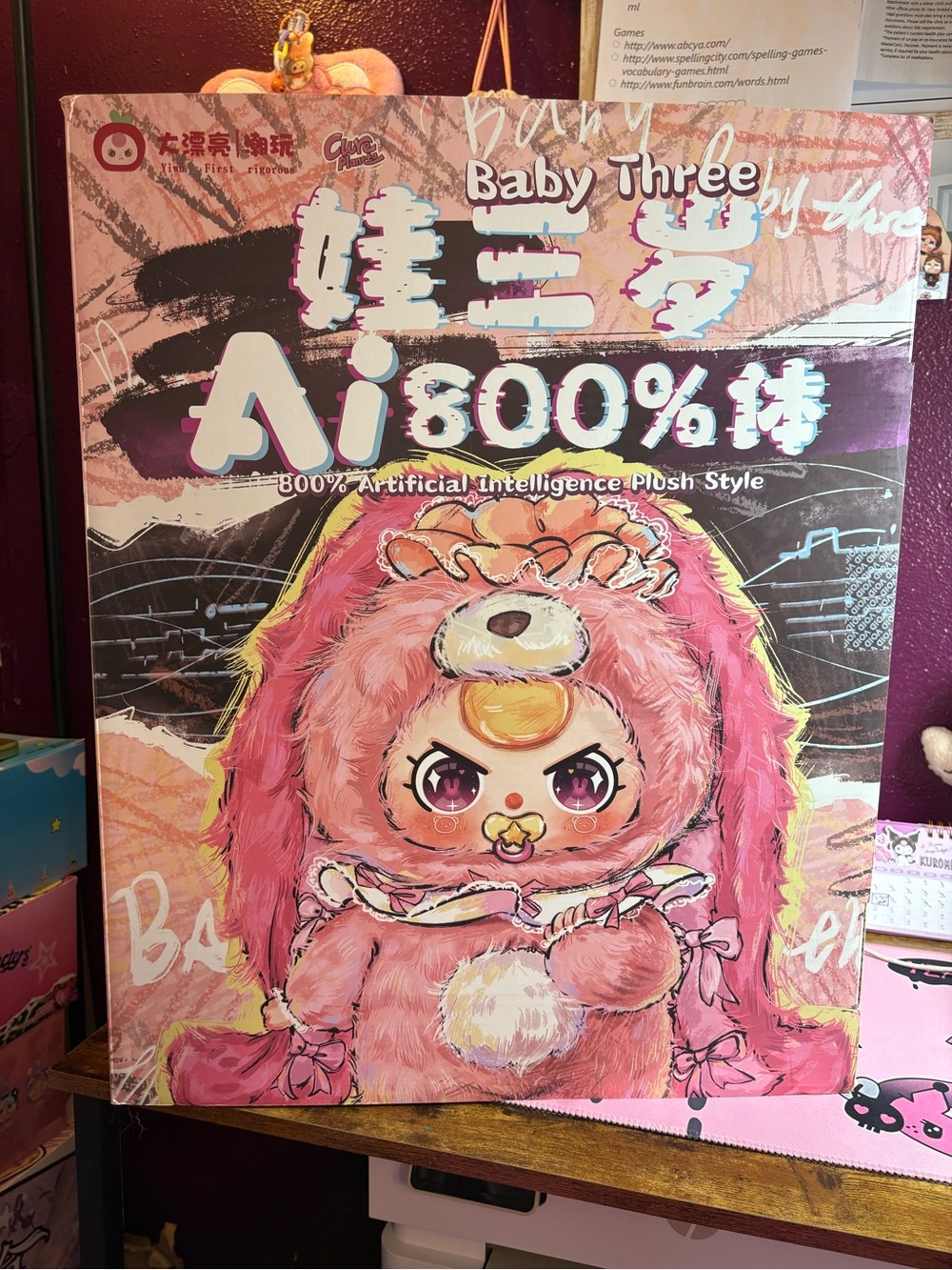 Baby Three AI 800% Plush Art Print -